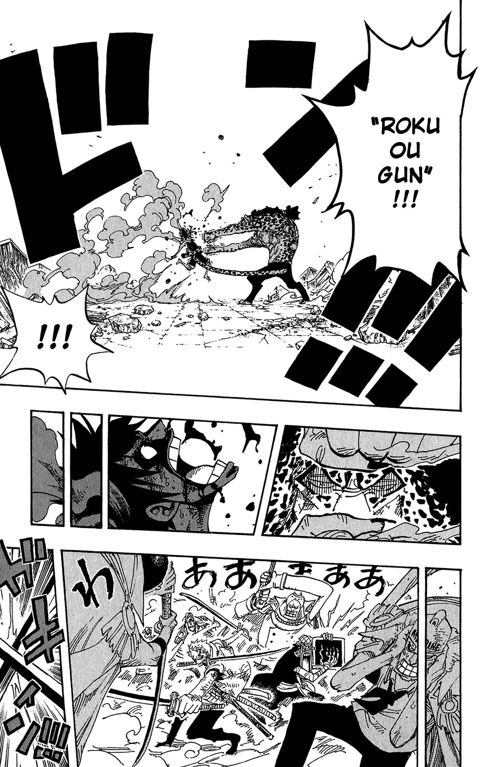 One Piece, Chapter 427 image 11